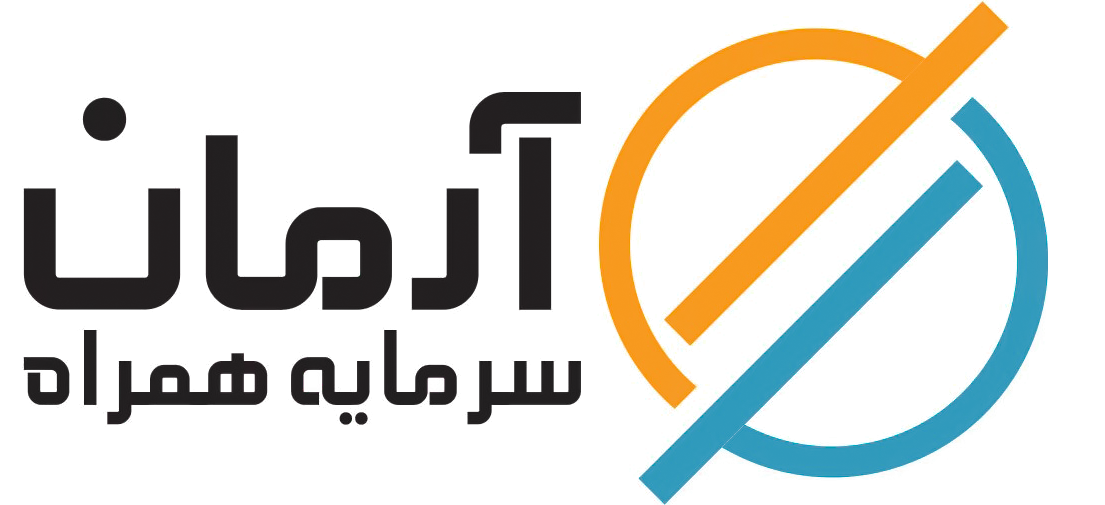 آرمان سرمایه